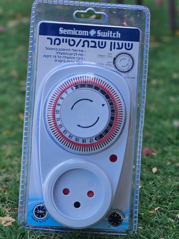 ⁦אביזרי חשמל משלימים לסוכה⁩ – תמונה ⁦5⁩